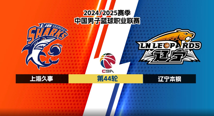欧冠三连胜！马竞3-2客胜埃因霍温 阿尔瓦雷斯破门 瑟尔洛特传射